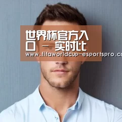 李律师