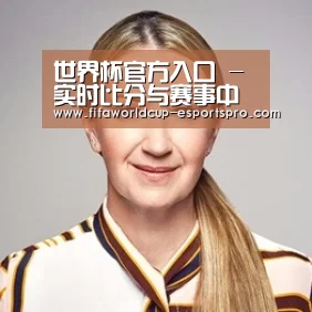 付律师