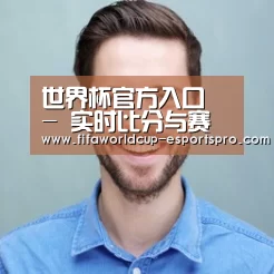 张律师