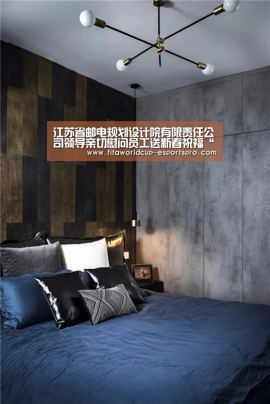江苏省邮电规划设计院有限责任公司领导亲切慰问员工送新春祝福“世界杯热门赛事”(图1) 世界杯热门赛事