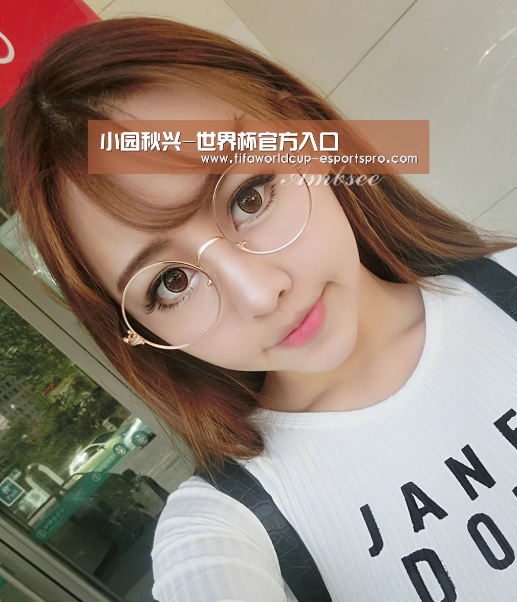 世界杯竞猜