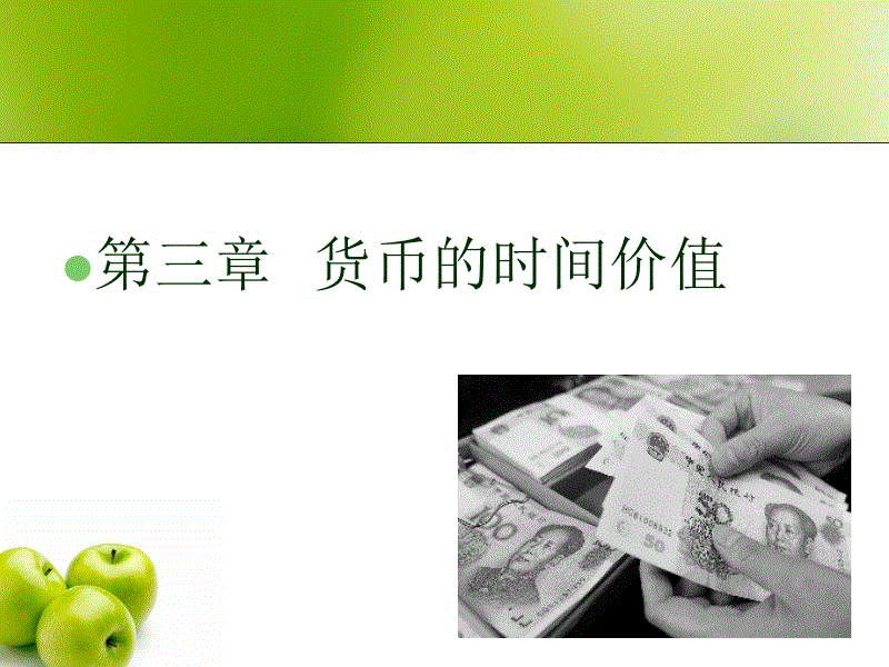 湖南省城市规划设计研究院召开2016年总结表彰暨2017年工作动员大会:世界杯竞猜(图1) 世界杯热门赛事