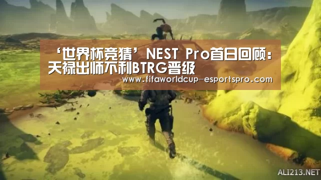 世界杯官方入口